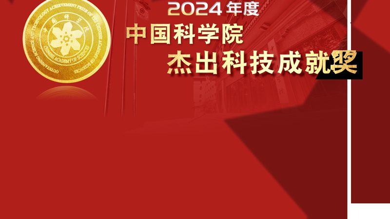 生物技术研发外包公司：助力企业高效创新**
