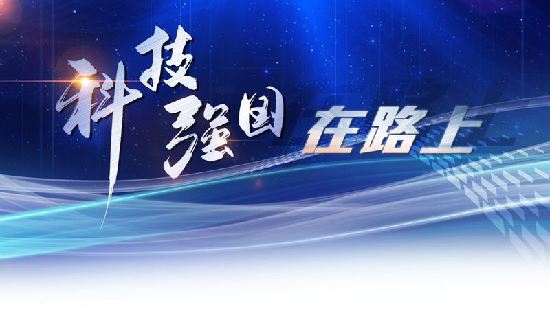 商业智能移动端应用配置：关键参数与选型逻辑**