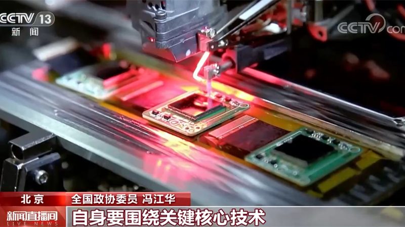 SaaS行业解决方案：厂家直销的五大关键考量