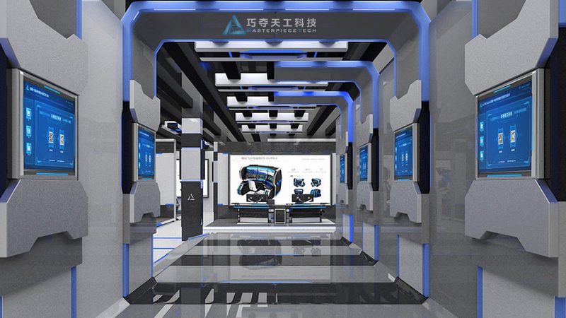 智慧解决方案实施流程图：揭秘企业数字化转型的关键步骤