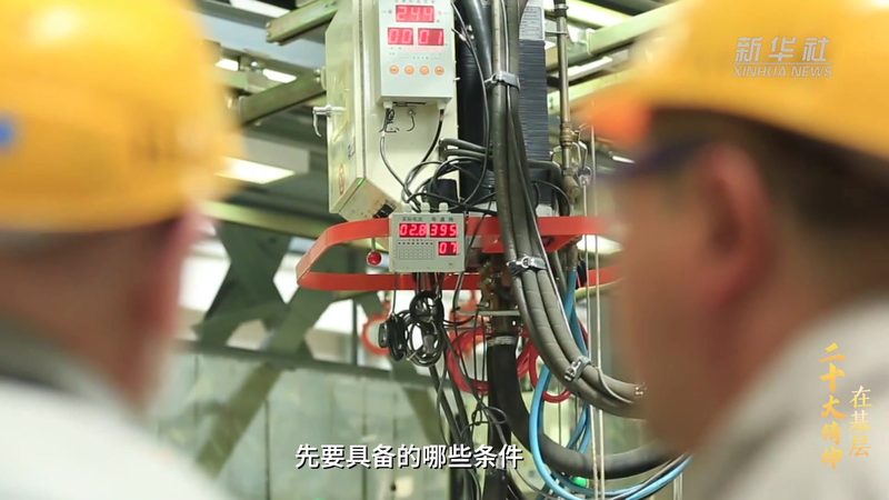 边缘AI盒子：如何实现智能边缘计算？**