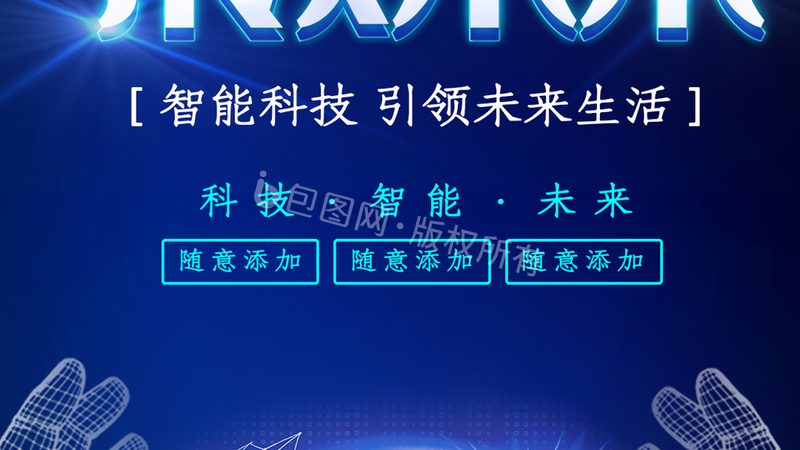低代码平台实施：五大关键注意事项揭秘