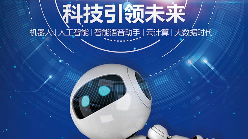 ERP数据迁移，选对工具是关键**